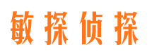 井陉县外遇调查取证